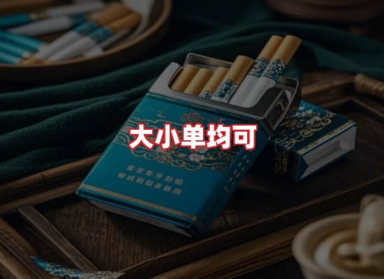 专业团队